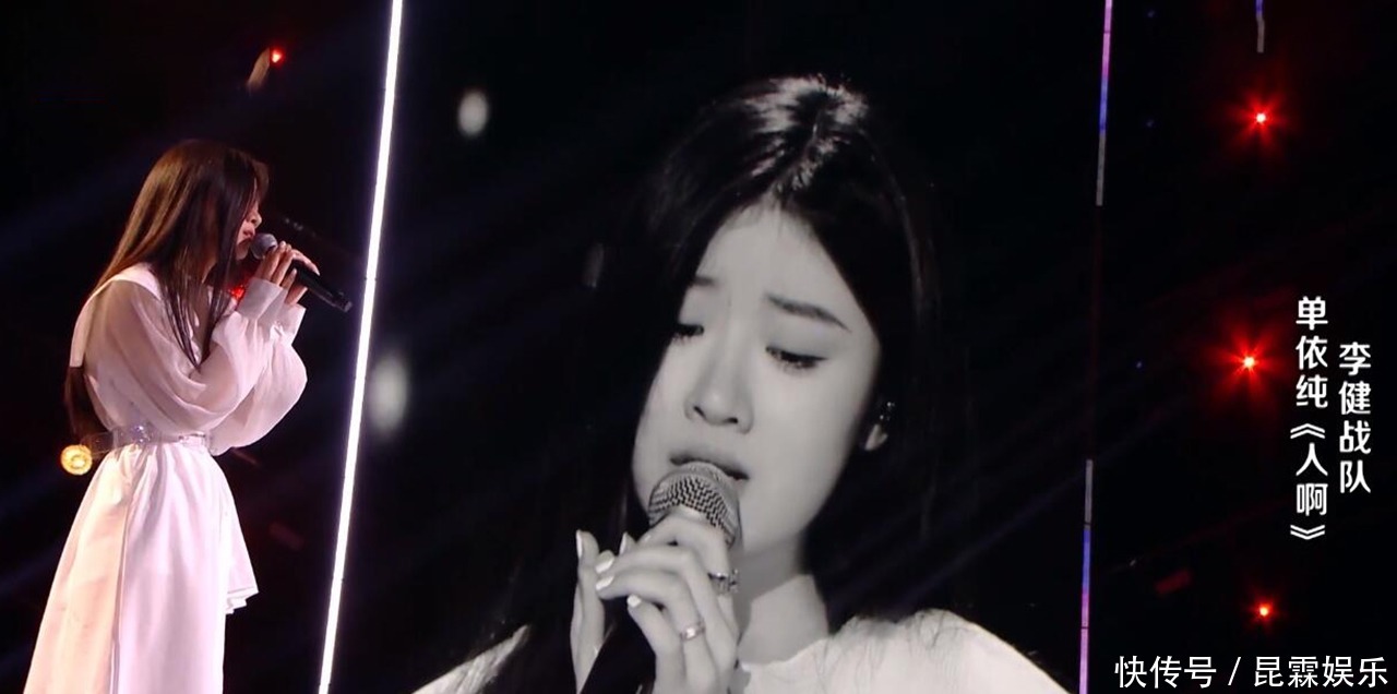 骤增|《好声音》7强2黑马强势崛起,宋宇宁势头不再,单依纯悬念骤增