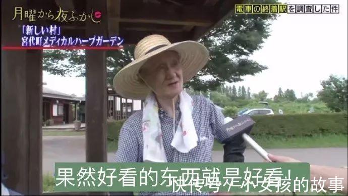 |今日段子:老板你给我解释,你们管这个叫钢铁侠?