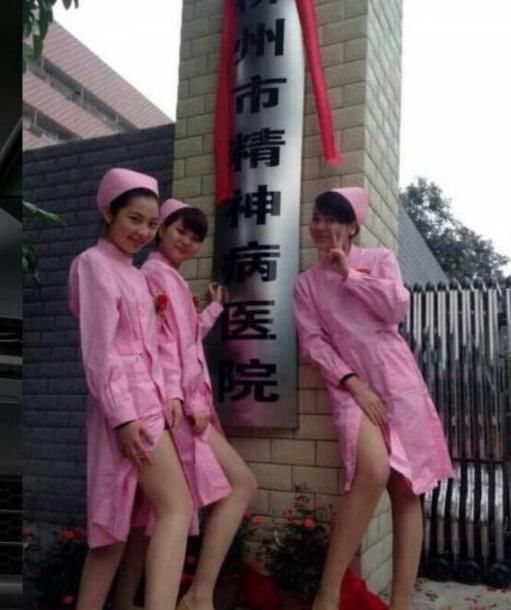 如果你“误入精神病院”,如何证明自己是“正常人”请记住3个方法