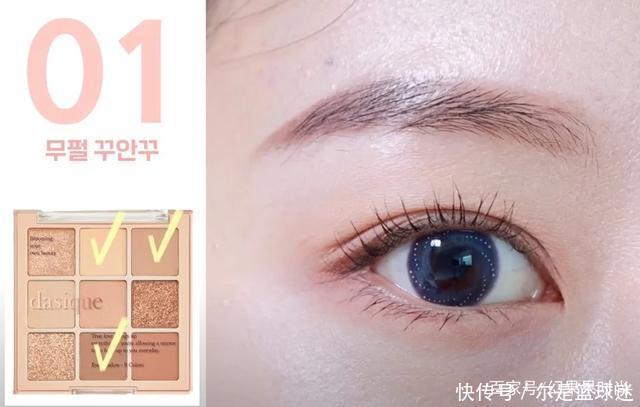 眼妆|初学者眼妆教学!韩妞「一盘眼影画4种眼妆」技巧,画出日常眼妆