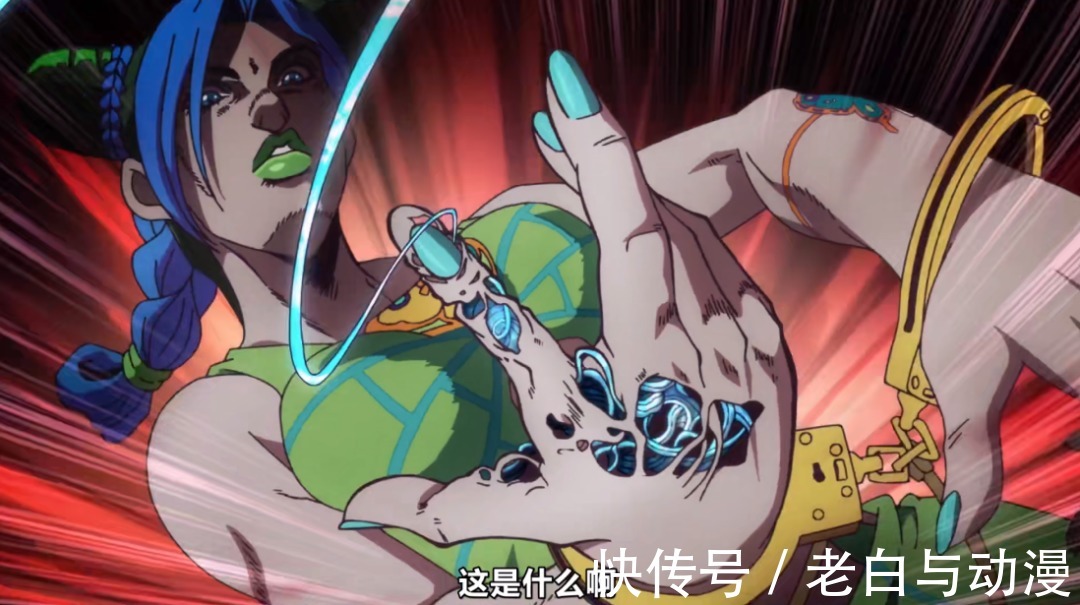 JOJO石之海|《JOJO石之海》开播时间公布,不愧是网飞爸爸,提前放出12集