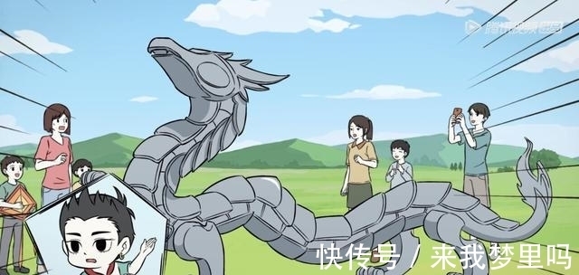 铁牛|非人哉:红孩儿与哪吒嚯嚯风筝大赛,精卫医治颈椎病丢掉丈夫海燕