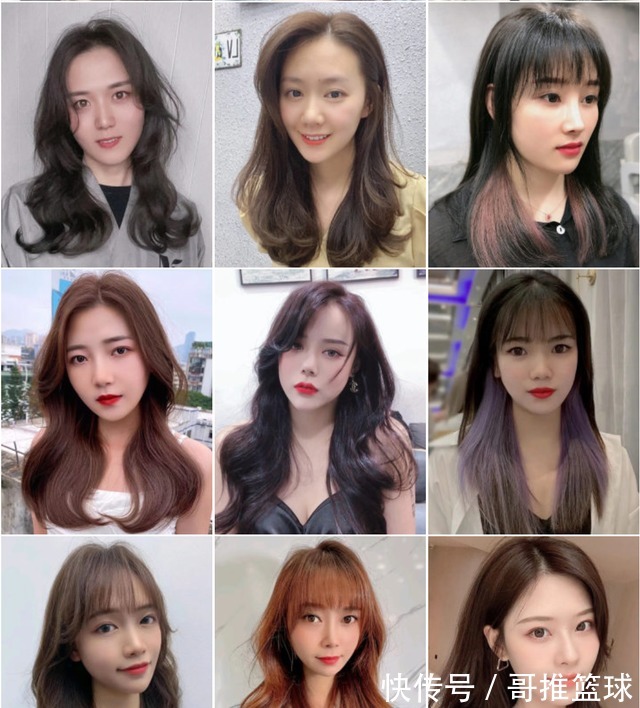 长发 100多款新精选热点发型,烫染剪全都有,要不要挑一款!