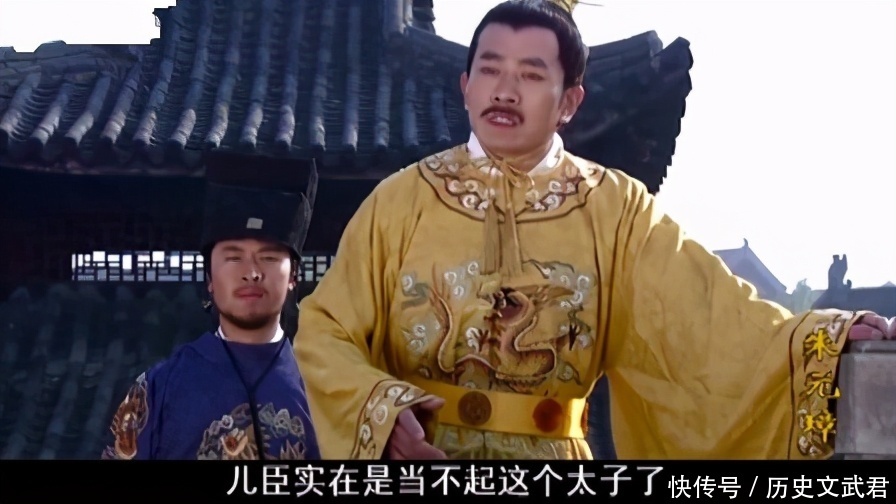 着急|建文帝朱允炆登基后，一年削掉五位藩王，他为何这样着急削藩？