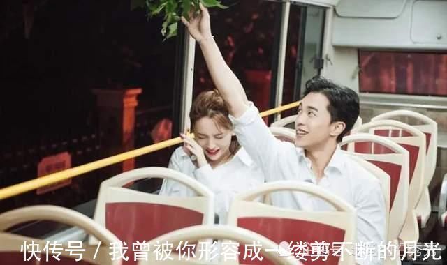 cp|金莎盛况cp不悲，或迎反转？与耿斯汉的约会是节目组的别有用心