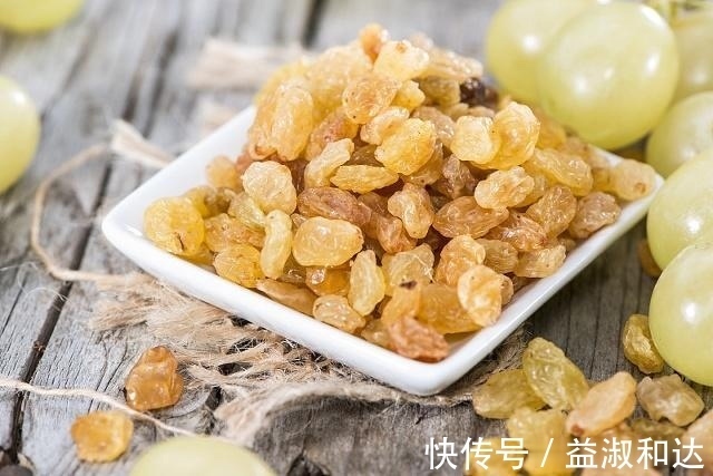 安眠藥|天然“安眠藥”被找到，白開水里放一點，安神助眠，和失眠說拜拜
