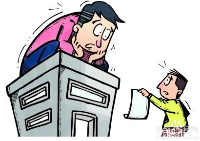 中介|房东、中介、租客三者之间的关系