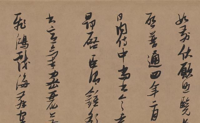 醉翁亭记!600年前的古代丑书法,现代专家写不出来,笔调奇险用墨很特殊