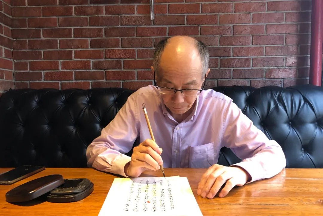 巴金|致敬中国现代文学大师,朵云轩迎来一场别开生面的墨迹展