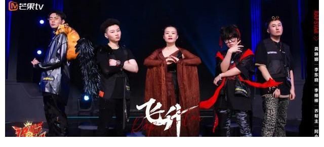 龚琳娜|胡彦斌吴克群真懂说唱,朱婧汐组全员跑题,尤长靖唱功吊打rapper