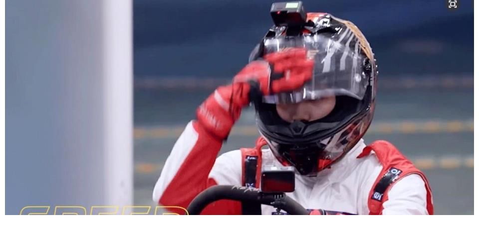 《超新星运动会4》中的卡丁车接力赛也太燃了吧，声控操作已集结