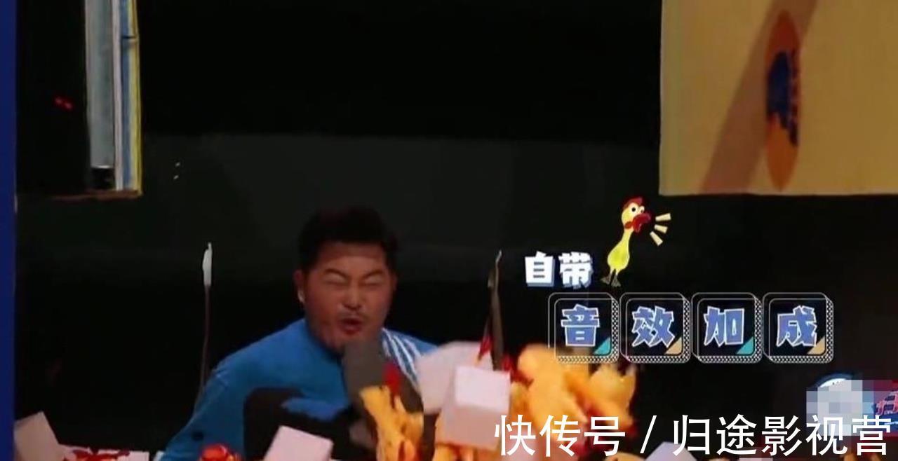 剪輯零碎、嘉賓“黑臉”《奔跑吧》循環(huán)特輯被吐槽,越看越想睡-