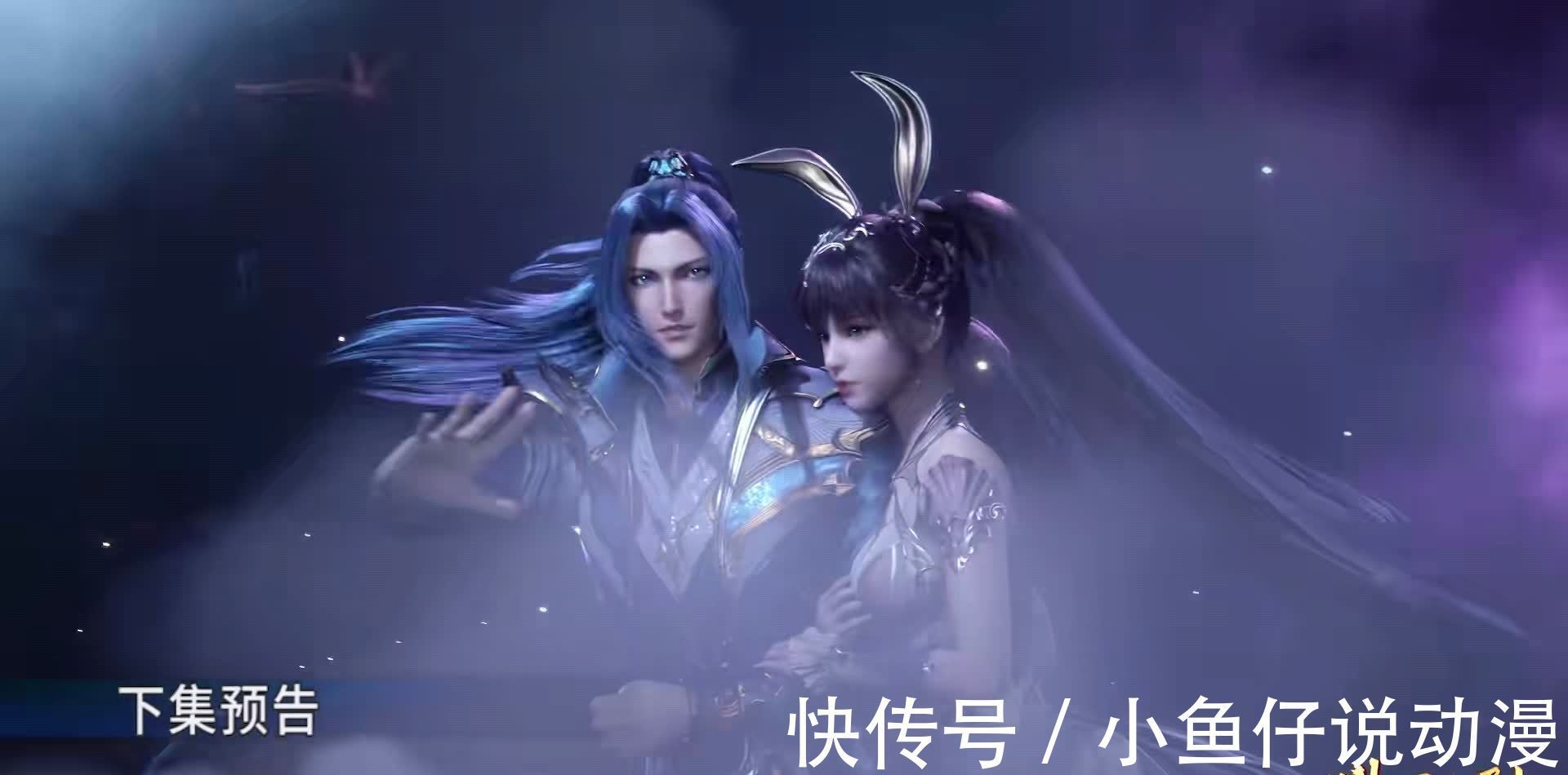 唐三|斗罗大陆:海幻斗罗制造幻境,触及唐三的逆鳞,谁都不能伤害小舞