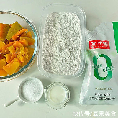 让人闻香止步的脆皮南瓜麻薯,外脆里糯巨好吃