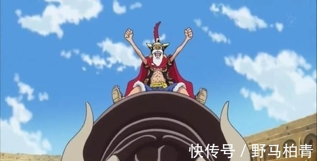 坐骑|盘算海贼王里有高能坐骑的人,路飞谁都坐过