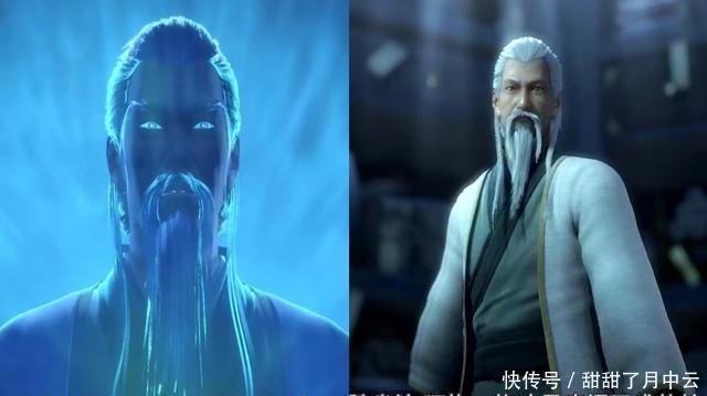 竟是|斗罗玄机又玩模型套用,杀戮使者竟是套用她的模型,难怪这么漂亮!