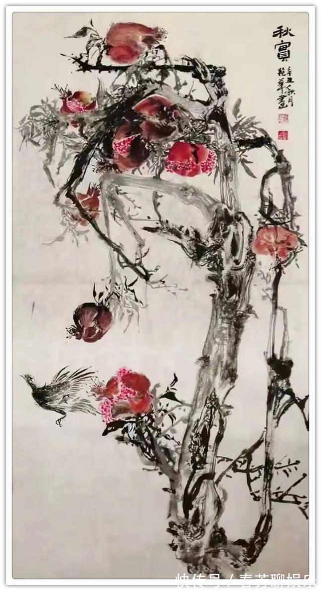 秦少甫&苏艳华墨韵华章 艺路同行--名家书画迎春展