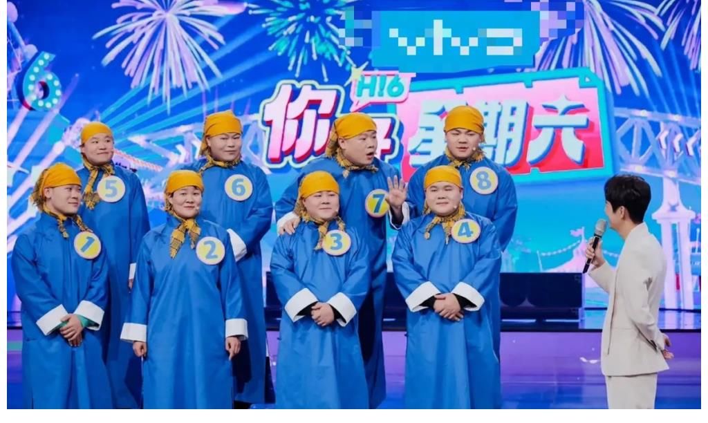 《你好星期六》开播,观众评论两极分化,网友直呼何老师太累