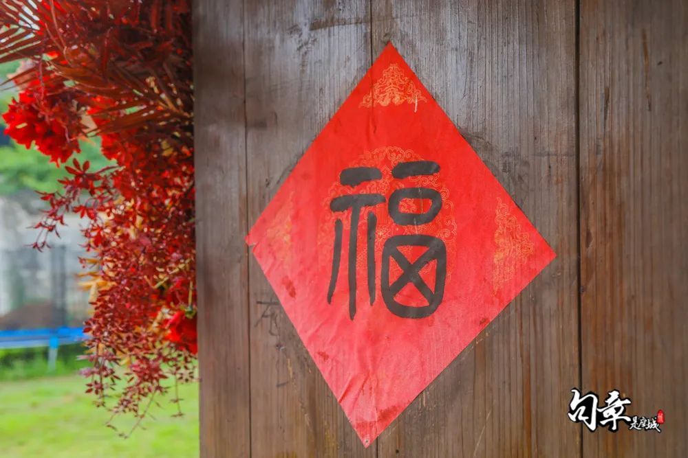 见证|千年慈城见证这场中式婚礼，今日甜蜜值已超标！