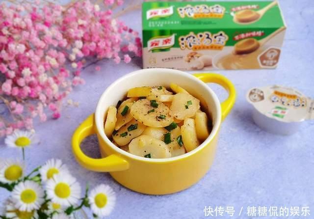 口感|烧土豆:做法简单的土豆吃法,软糯可口的口感让人着迷