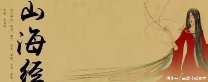 姓氏|目前中国,已经消失了4个姓氏:最后一个经常出现在神话电视剧中