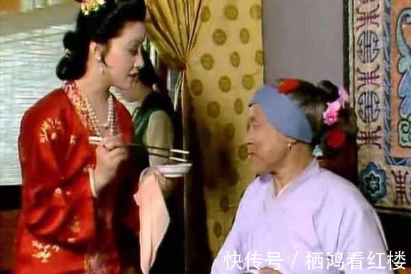 王熙凤#周瑞家的为什么说贾蓉才是王熙凤的“正经侄儿”?难道贾兰不是?