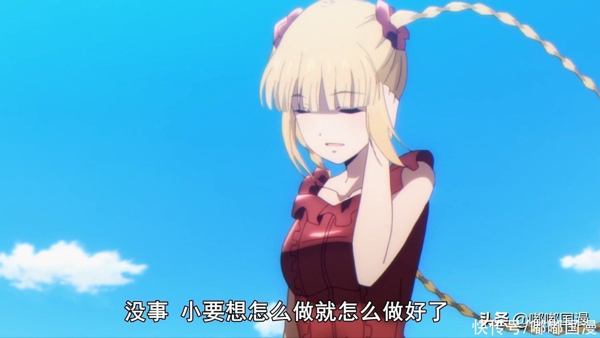 動漫|日本動漫銷售額降低,和國漫關系并不是很大,日漫也不會“藥丸”