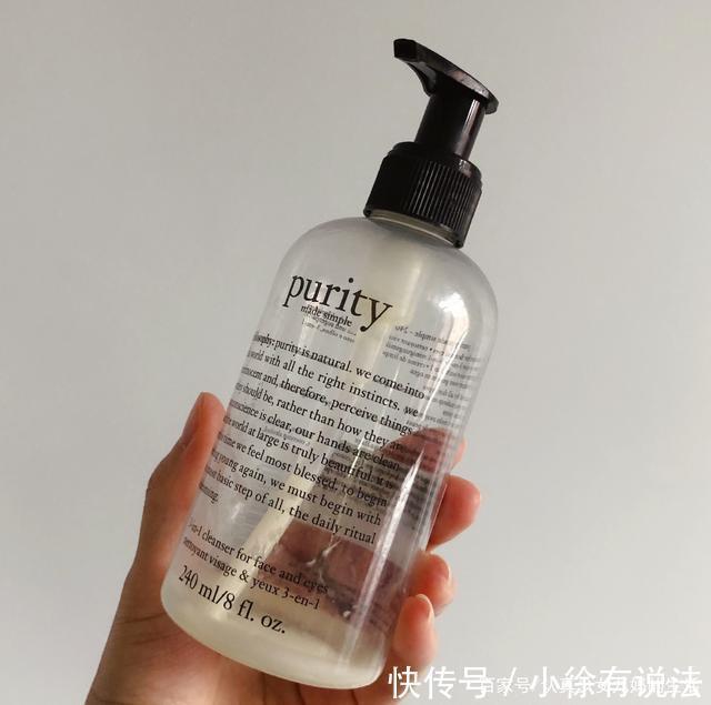 角质层|敏感痘痘肌强烈推荐五款自用氨基酸洗面奶,教你挑选氨基酸洗面奶