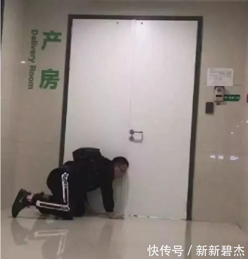 宝妈|“你在产房拼命,可产房外的爸爸却是这样的!”