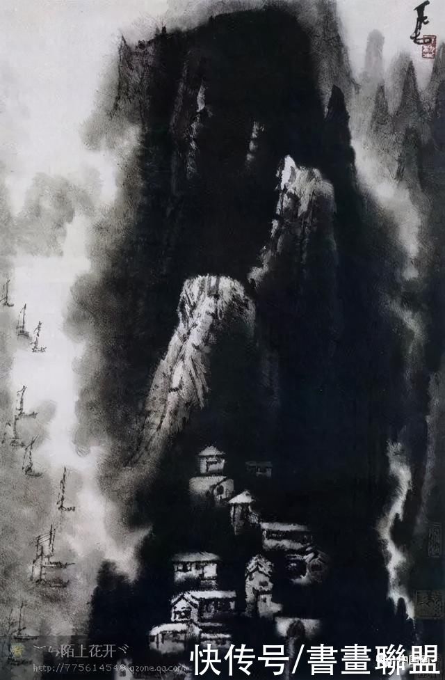 画集|书画联盟丨李可染山水画集欣赏