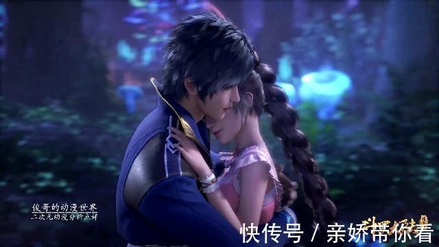 唐舞麟|斗罗大陆:留给唐家的魂兽不多了 斗罗四要找美人鱼做媳妇了