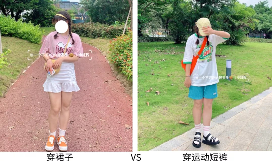 get|别再穿阔腿裤了！这3件短裤才是粗腿女孩的救星，显瘦显腿长