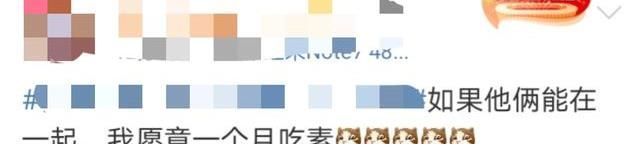 何炅老师看杨洋迪丽热巴的表情,露出了慈父般的笑容,这一幕太暖