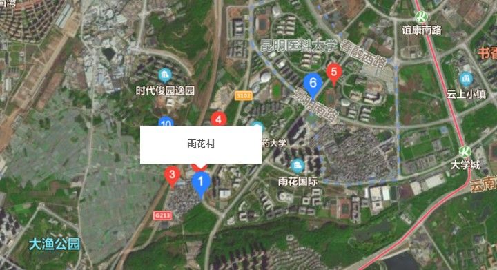 昆明市|拆迁84000㎡!昆明这个城中村预计下月整体搬迁!