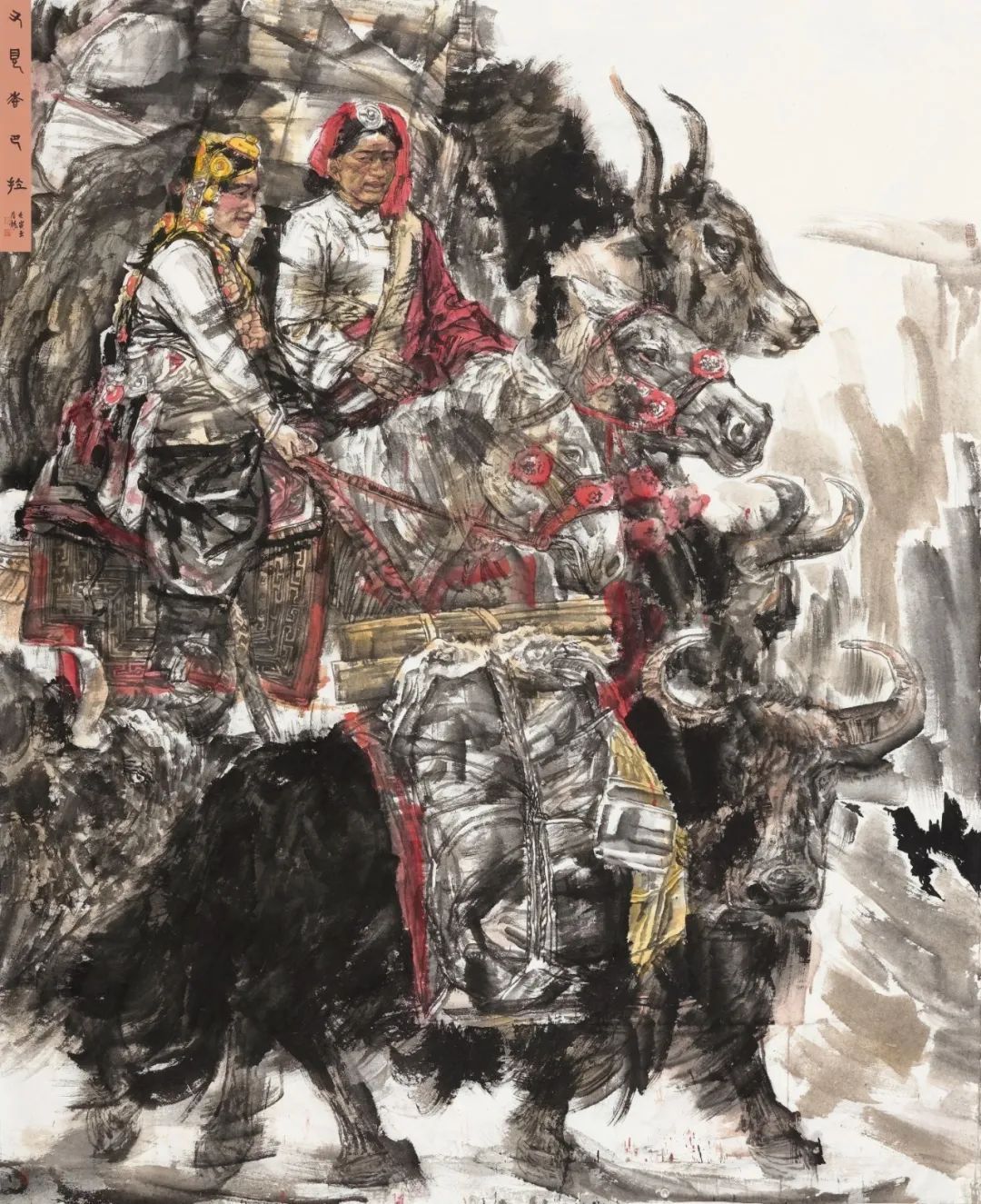 赏析$《艺展中国》"福虎迎新春”全国艺术名家邀请展——陈有龙国画作品赏析