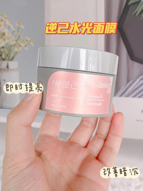 烟酰胺|国货扛把子!盘点那些包装丑,却好用到哭的老牌国货!