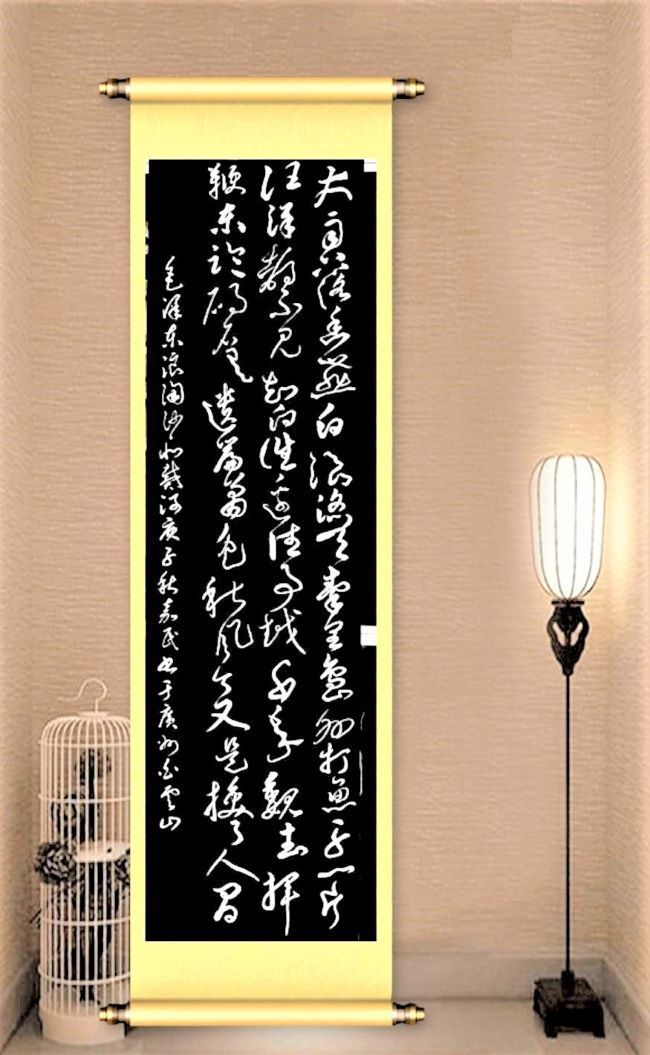 许嘉民|书家许嘉民:书法养生如打通任督二脉般的愉悦