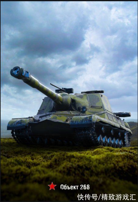 履带|《坦克世界》战车介绍，被系统滤镜坑害的大儿，神教教主268工程