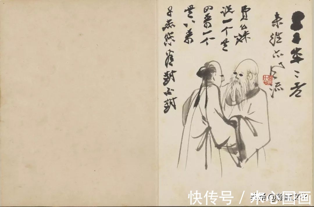 郭有&张大千先生旅居巴黎时期的三套册页