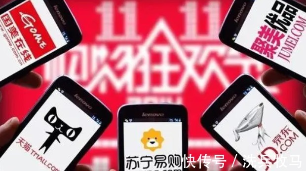 刷单|电商税或要来了,最高可按45%补税,以后或再也没有刷单了