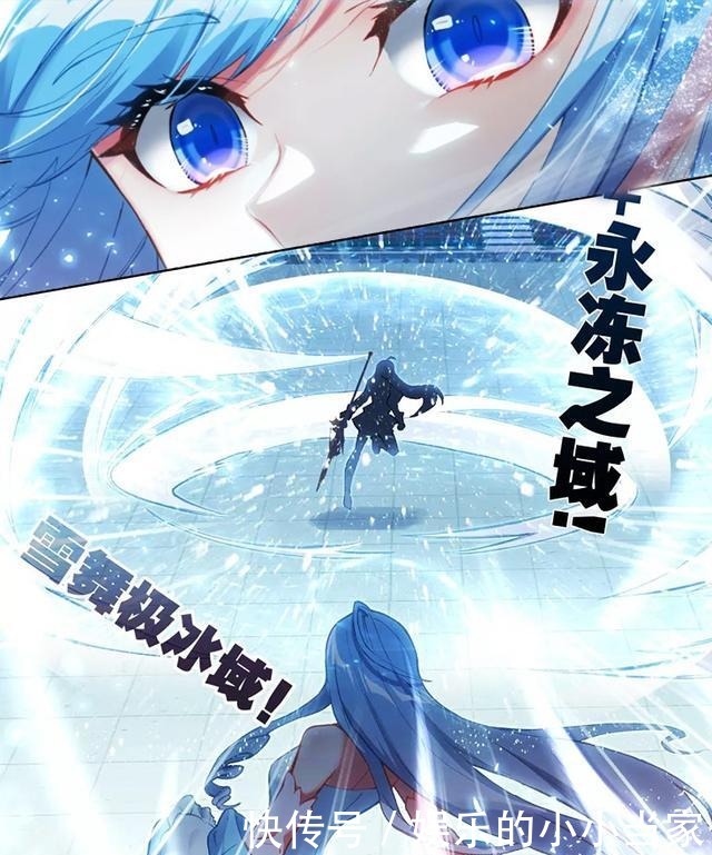 秋儿|极致武魂之间的较量,霍雨浩对战王秋儿,仙姿玉色的雪帝绝技控场