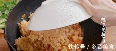 好吃|学会这 3 种炒饭，犯懒也能在家吃，简单易学超好吃！