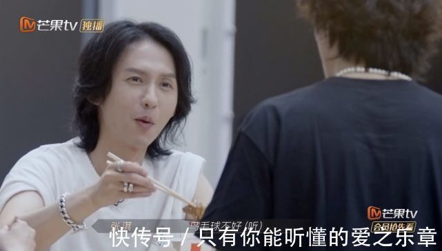 黄贯中|《披荆斩棘的哥哥》第三期13个笑点大湾区YYDS,香港艺人赢了