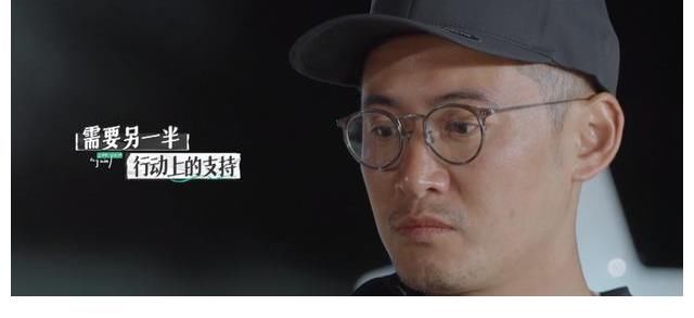 佟晨洁|《再见爱人》里的“逻辑鬼才”组：佟晨洁的包容，对魏巍有“毒”
