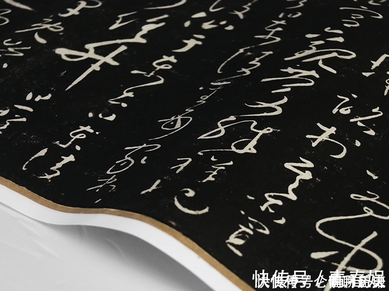 张彦远!一件被誉为“草书字典”的神帖,功力精纯,这字已经人书俱老