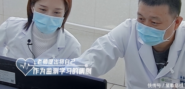 节目|《令人心动的offer》第三季来袭，竟然是医生篇，网友却担心满满