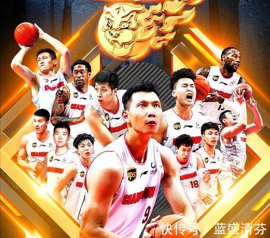 广东队|你知道中国五大篮球强省有哪些吗!