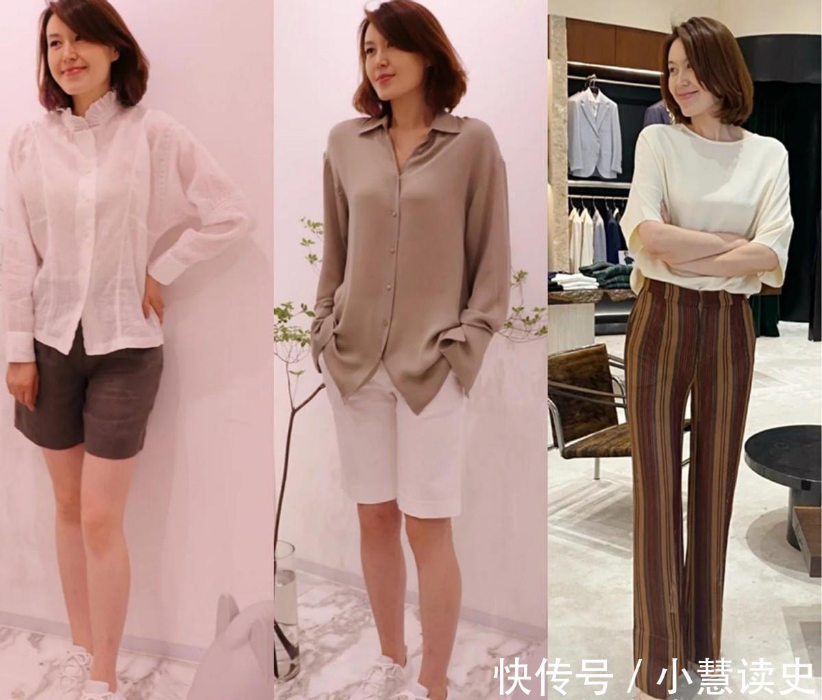 t恤|四十岁女人别穿大妈装，记住“4要4不要”，出街比小姑娘还惹眼
