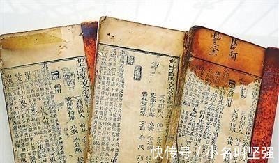 历书!在古代盗版书商面前, 大文豪苏轼、袁枚也只能默默认栽!