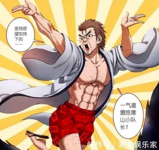 未解之谜|《狐妖小红娘》中的四个未解之谜,你能回答出几个